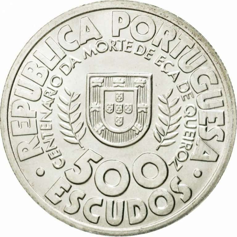 (2000) Монета Португалия 2000 год 500 эскудо &quot;Эса де Кейрош&quot;  Серебро Ag 500  UNC